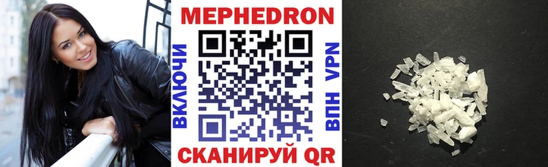 Наркошоп купить ГАШ МЕТАМФЕТАМИН A PVP Мефедрон МАРИХУАНА Белоусово