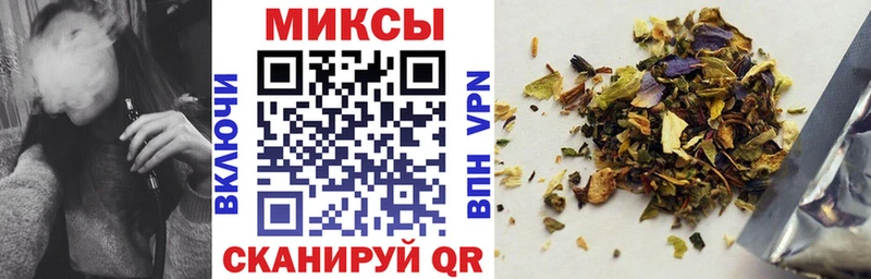 БУТИРАТ бутик  Купить где  Белоусово 