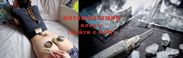 мдма Богородицк