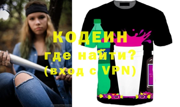 стаф Богданович